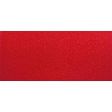 Краска Lada 124 FIERY RED, Огненно-красный