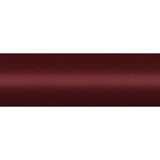 Краска Lada 128 ISKRA, BURGUNDY, Искра