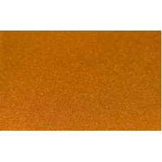 Фарба Lada 248 AMBER, YANTAR GOLD