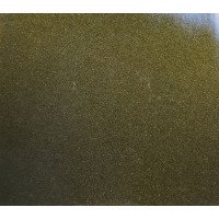 Краска Lada 331 ZOLOTOY LIST KHAKI, GOLDEN LIST, Золотой лист