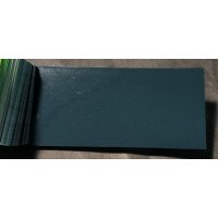 Краска Lada 377 DARK GREEN, MURAENA, Мурена