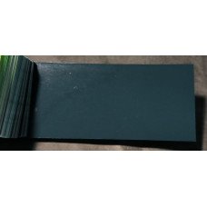 Фарба Lada 377 DARK GREEN, MURAENA, Мурена