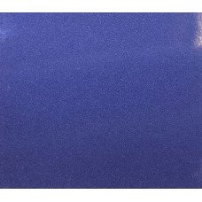 Краска Lada 446 SAPPHIRE, SAFIR BLUE, Сапфир
