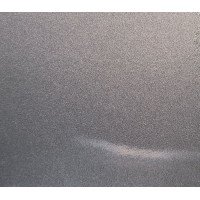 Краска Lada 626 GREY, DARK GREY, Мокрый асфальт