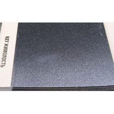 Краска Lada 627 ZHIMOLOST GREY, HECKENKIRSCHE GRAU