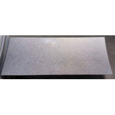 Краска Land Rover 1DF EIGER GREY