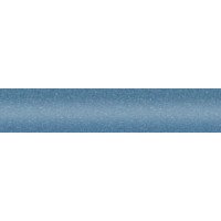 Краска Land Rover JYD (929) AMALFI BLUE