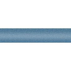 Краска Land Rover JYD (929) AMALFI BLUE