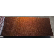 Фарба Lexus 4X2 AMBER CRYSTAL SHINE