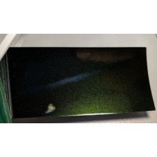 Фарба Lexus 6V4 DARK GREEN, SPRUCE