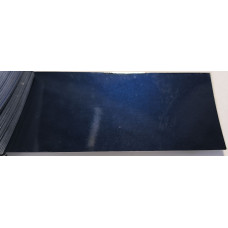 Краска Lexus 8L4 DARK BLUE