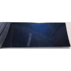 Фарба Lexus 8L4 DARK BLUE