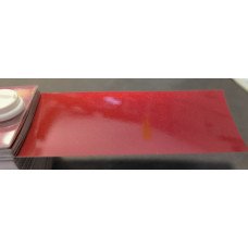 Фарба Mazda 12H ORIENTAL RED P