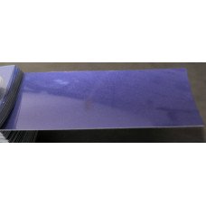 Фарба Mazda 1V WISTARIA PURPLE