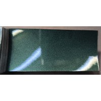 Краска Mazda 20J GROVE GREEN