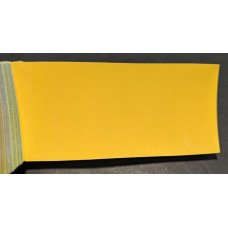 Фарба Mazda 25C CANARY YELLOW