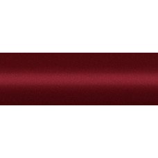 Фарба Mazda 26N PASSION RED