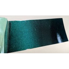 Краска Mazda 33W KELP, BISCAJA GRUEN