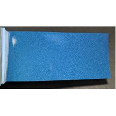 Фарба Mazda 40E AQUATIC BLUE
