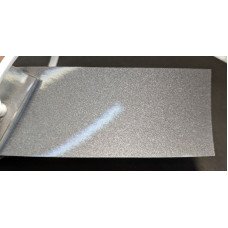 Краска Mazda 4Z SILENT SILVER
