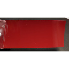 Краска акриловая Mazda A1T NIFTY RED
