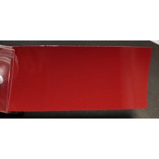 Краска акриловая Mazda A1T NIFTY RED