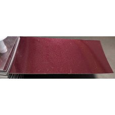 Краска Mazda A7 ART VIN RED, ART VIN RED, MERLOTTE