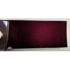 Краска Mazda A7 ART VIN RED, ART VIN RED, MERLOTTE