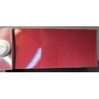 Фарба Mazda NX LASER RED