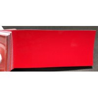 Фарба акрилова Mazda SQ BLAZE RED, BLAZED RED, BRAZE RED, BLAZER RED Фарба акрилова Mazda SQ BLAZE RED, BLAZED RED, BRAZE RED, BLAZER RED