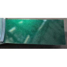 Фарба Mazda SU AMAZON GREEN