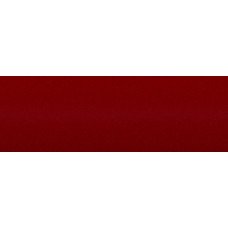 Краска Mercedes 302 PURE RED, MCLAREN PURE RED Краска Mercedes 302 PURE RED, MCLAREN PURE RED