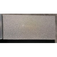 Краска Mercedes 859 MOJAVESILVER