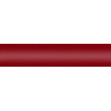 Фарба MINI B83 BLAZING RED II