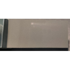 Краска MINI C1C EMERALD GREY