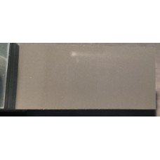 Фарба MINI C1C EMERALD GREY