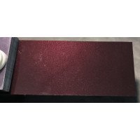 Краска MINI C2C PURE BURGUNDY