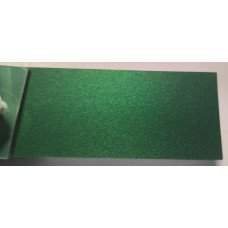 Фарба MINI C3B BRITISH RACING GREEN IV