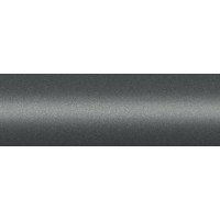 Фарба Mitsubishi A51 SAIMMA GRAY