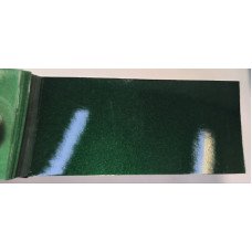 Краска Mitsubishi G13 TIMBER GREEN