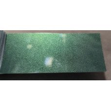 Фарба Mitsubishi G19 LIEGE GREEN