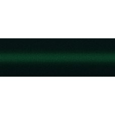 Краска Mitsubishi G60 GREEN, TIMBER GREEN, JUNGLE GREEN