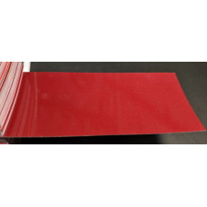 Краска Mitsubishi P26 RED, RALLY RED, ORIENT RED, AMAZON RED