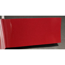 Краска Mitsubishi P26 RED, RALLY RED, ORIENT RED, AMAZON RED