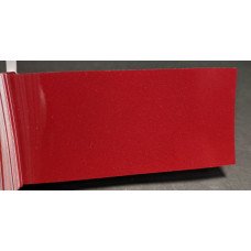 Фарба Mitsubishi P26 RED, RALLY RED, ORIENT RED, AMAZON RED