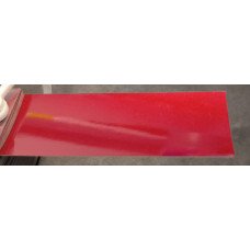 Краска Mitsubishi P34 BRIGHT RED