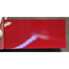 Краска Mitsubishi P34 BRIGHT RED