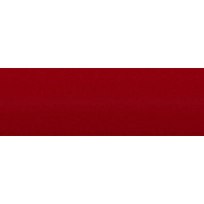 Краска акриловая Mitsubishi P85 RED, PALMA RED, MAGMA RED, PALM RED, PHOENIX TRUE PALM RED