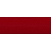 Краска Mitsubishi P85 RED, PALMA RED, MAGMA RED, PALM RED, PHOENIX TRUE PALM RED Краска Mitsubishi P85 RED, PALMA RED, MAGMA RED, PALM RED, PHOENIX TRUE PALM RED