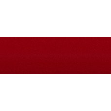 Краска Mitsubishi P85 RED, PALMA RED, MAGMA RED, PALM RED, PHOENIX TRUE PALM RED